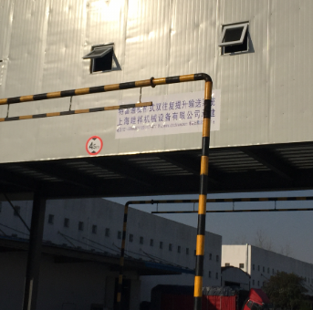 WFS02 Reciprocating Vertical Hoister
